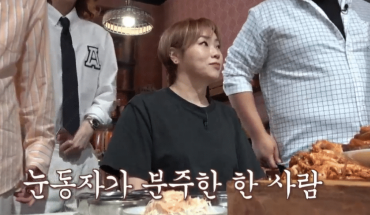 음식 포기하고 얼굴빨개진 입짧은햇님 김대명 음식 포기하고 얼굴빨개진 입짧은햇님 김대명