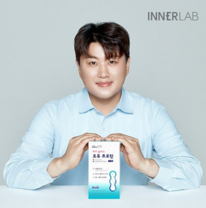  셀트리온 초유단백질로 건강하게 프로틴 섭취하세요! [10박스,총 70포]