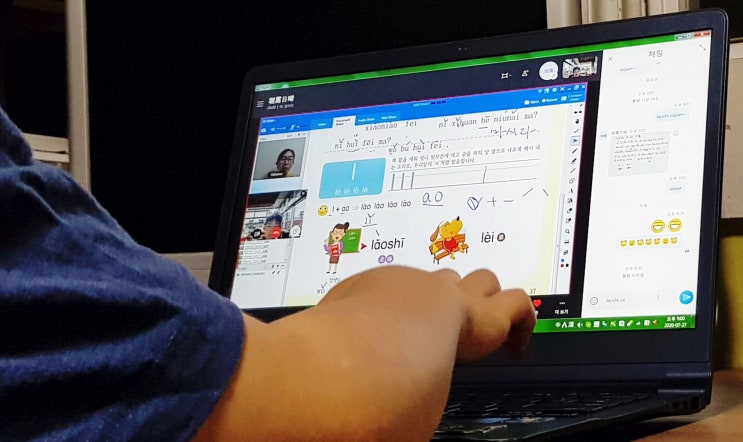  초등학생 화상 중국어 샬롬차이나 3개월 후 실력 변화