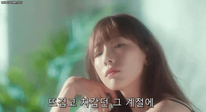 소녀시대 TAEYEON 태연 '사계 (Four Seasons)' MV 한글자막