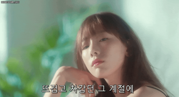  소녀시대 TAEYEON 태연 '사계 (Four Seasons)' MV 한글자막
