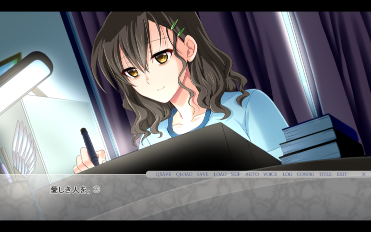  두 사람 만의 세계를 원한다면 리멤버 세컨드 (2人きりの世界を願ったら。 ーRemember second－) アトリエさくら