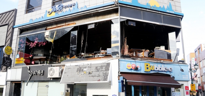 태풍에 파손된 주택, '세입자VS집주인' 수리비 공방 승자는 ? 태풍에 파손된 주택, '세입자VS집주인' 수리비 공방 승자는 ?