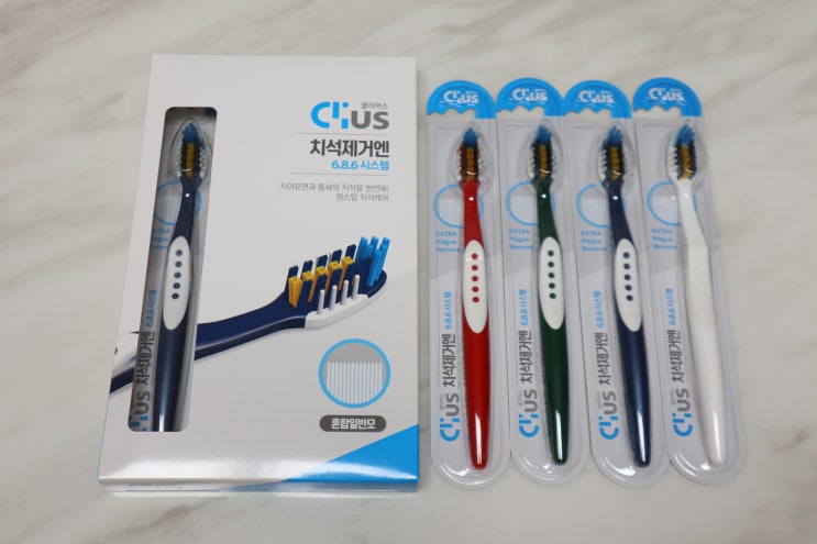  크리오 클리어스 Clius 치석제거엔 혼합일반모칫솔
