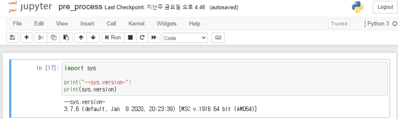 파이썬 버전 확인 : 네이버 블로그