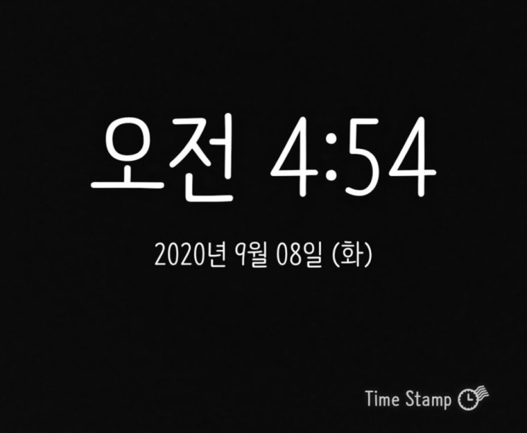  #0400 미라클 모닝, 기다려지는 하루