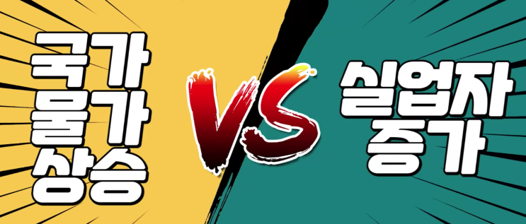 레이달리오, 전통 투자 사이클이 끝났다 (김단테, 투자공부) 레이달리오, 전통 투자 사이클이 끝났다 (김단테, 투자공부)
