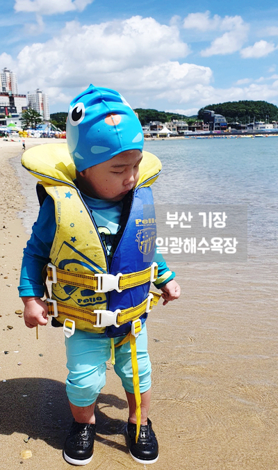  부산 기장 일광해수욕장 17개월 아기 물놀이하기 좋은곳!