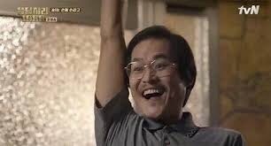 구룡성 이미지