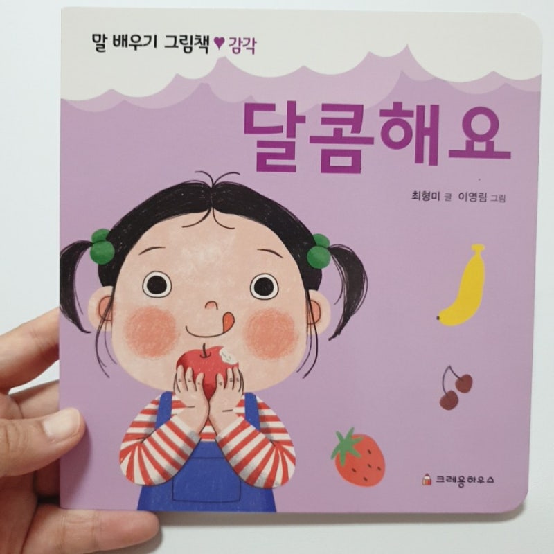 블로그 후기 사진