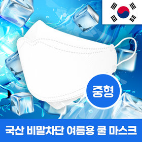  국산비말차단 나이스 오투 여름용 쿨마스크 50매 제품정보 / 후기