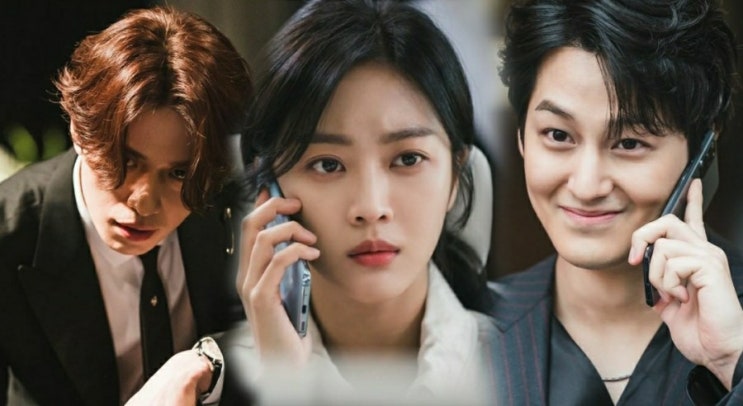 tvN  수목드라마 악의꽃 후속 구미호뎐 티저영상 원작 출연진 인물 관계도 몇부작인지