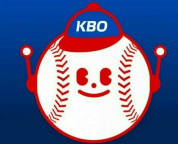 2020.09.09 KBO 프로야구 삼성 한화 | KIA기아 LG