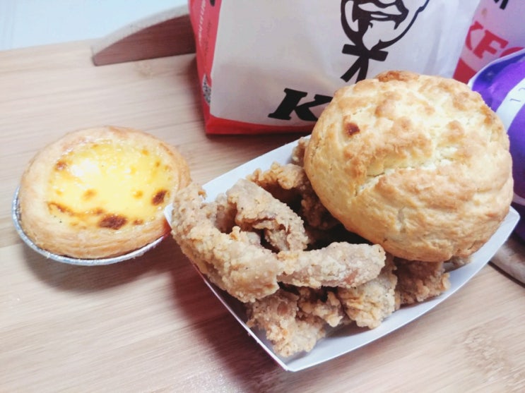 운정 kfc 배달 : 야당역에 kfc가 생겼다 운정 kfc 배달 : 야당역에 kfc가 생겼다