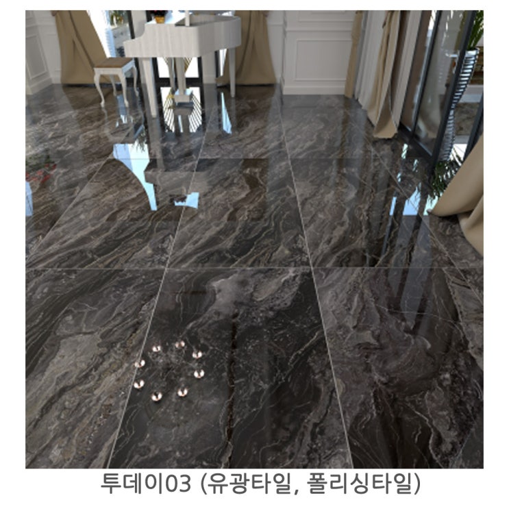  [타일]투데이시리즈 | 900x1800 | 1box 1장 | 1.62헤배 | 유광 | 대리석타일 | 포세린 | 폴리싱 | 바닥 | 벽 | 직사각타일 | 수입타일