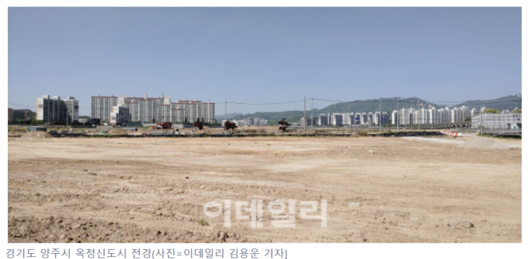 "규제 묶이고 3기 신도시까지" 찬밥 신세 전락한 2기 신도시