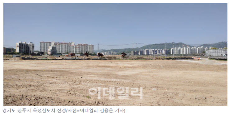  "규제 묶이고 3기 신도시까지" 찬밥 신세 전락한 2기 신도시