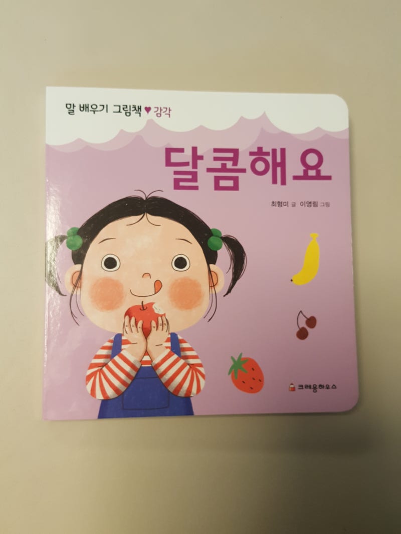 블로그 후기 사진