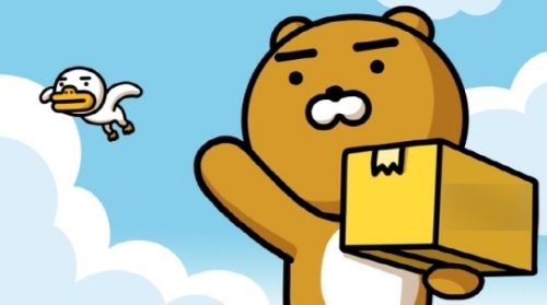 타오바오 구매대행 초심자를 위한 구매대행 궁금증 총정리