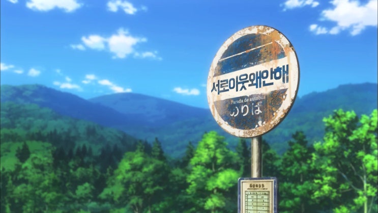  이태리장인의 다이어리 : 최근에 안 사실인데