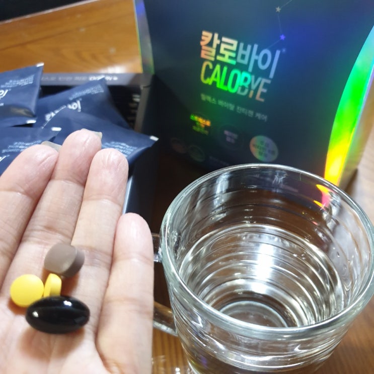  칼로바이 잔티젠 으로 한달다이어트 스타트~!