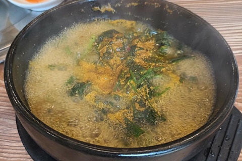 온달마루 이미지