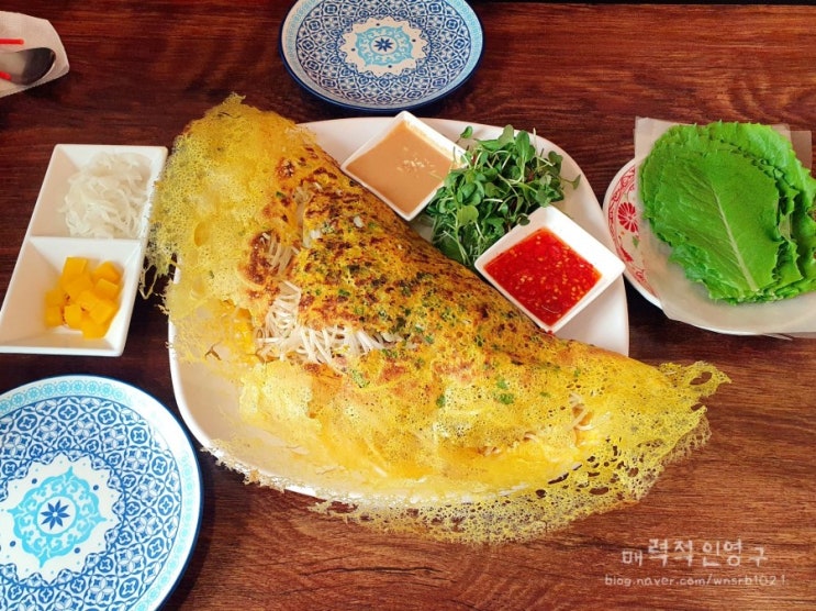 문래역 맛집 마스터비엣, 씬짜오~ 문래에 이런 집이!