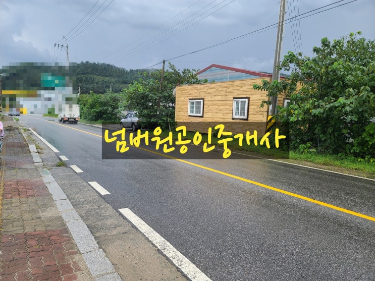  포천시 군내면 직두리 공장임대 (거래완료)