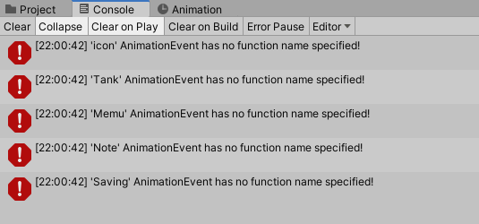  유니티 애니메이션 오류 : AnimationEvent has no function name specified!