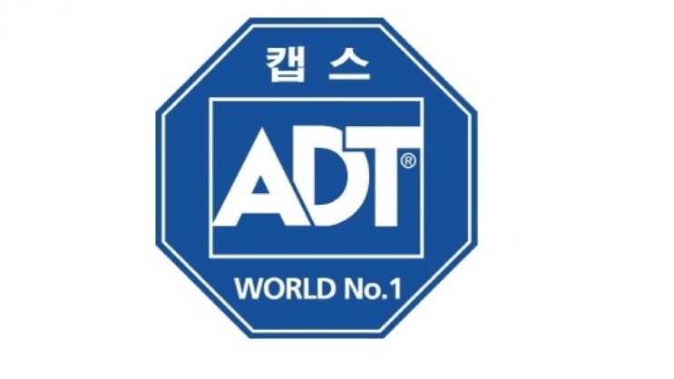  ADT 캡스는 언제 상장할까? ADT캡스 관련주는 무엇이 있나