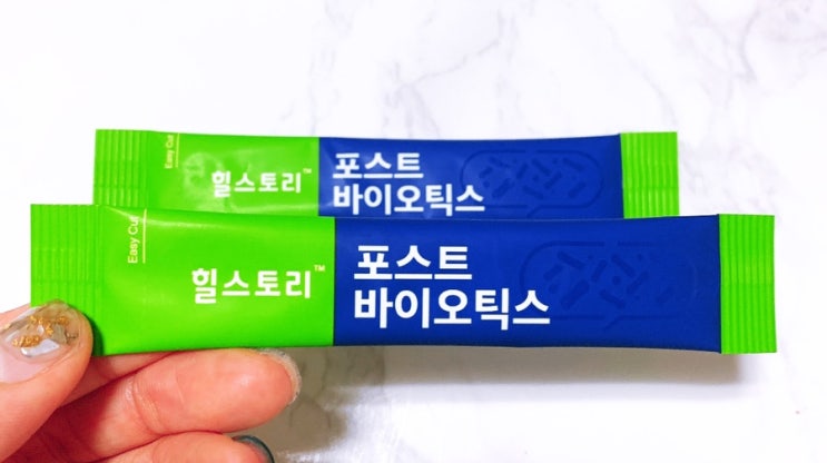  면역력증진에는 남녀노소 힐스토리 포스트바이오틱스로