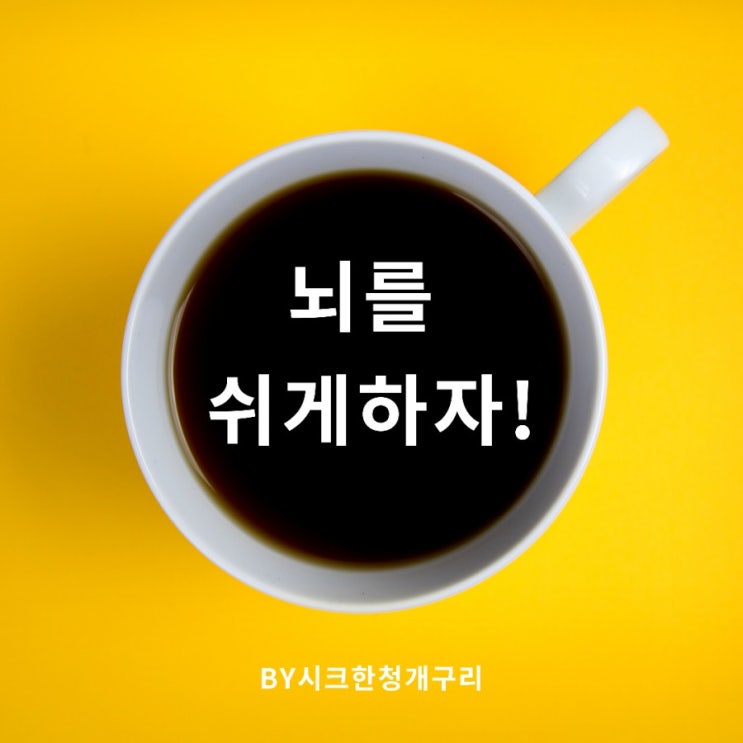 미라클모닝61일 2020.09.06 미라클모닝61일 2020.09.06