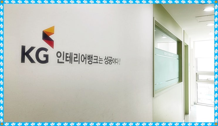  전산응용건축제도기능사학원 여기서 배우고 합격 성공했네요