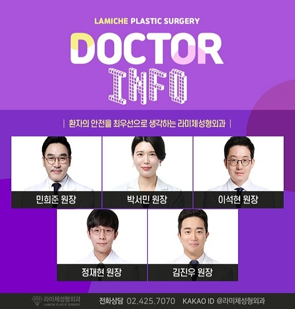 코성형잘하는병원 내가봐도 잘 됐어 : 네이버 블로그 코성형잘하는병원 내가봐도 잘 됐어 : 네이버 블로그