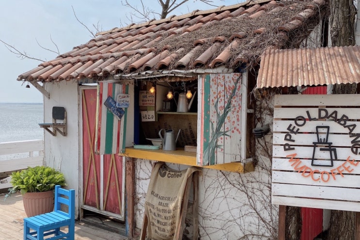  인천 앞바다를 놀러 가시면 이 곳을 놓치지 마세요! 선재도 가볼만한 곳 뻘다방 추천