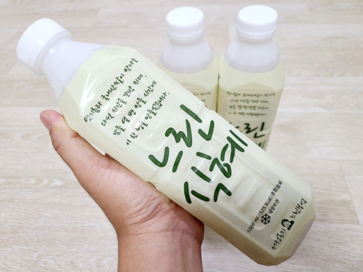 서정옥의 느린부엌 느린식혜 정겨운 그 맛! 서정옥의 느린부엌 느린식혜 정겨운 그 맛!