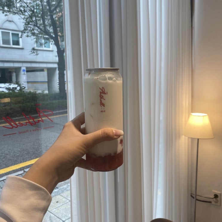  소소한 즐거움 앙뗄 파운드케이크