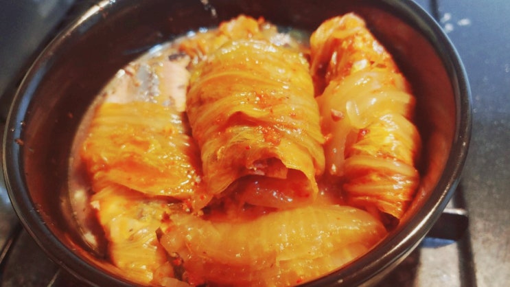  통조림꽁치김치찜이 보글보글