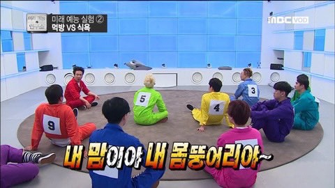 12) 박명수 짤 50장 모음!!!!ㅋㅋㅋㅋ 유용한 박명수 짤들, 일하는게 싫은 박명수 무한도전 프사짤 : 네이버 블로그