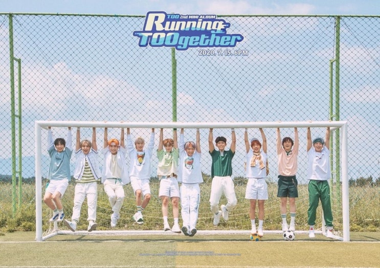  2020 올해 데뷔했거나 데뷔 예정인 보이 그룹
