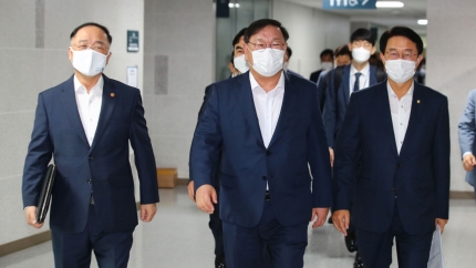  재난지원금 통신비 2만 원, 13세 이상 국민 일괄 지급"