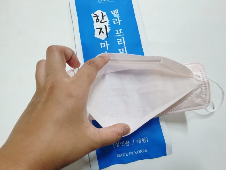  숨쉬기 편한 한지 마스크 운동할 때 좋아