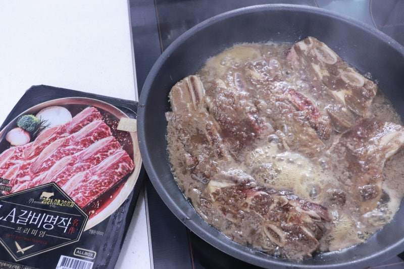 김나운더키친 LA갈비명작 부드럽고 맛있어요!