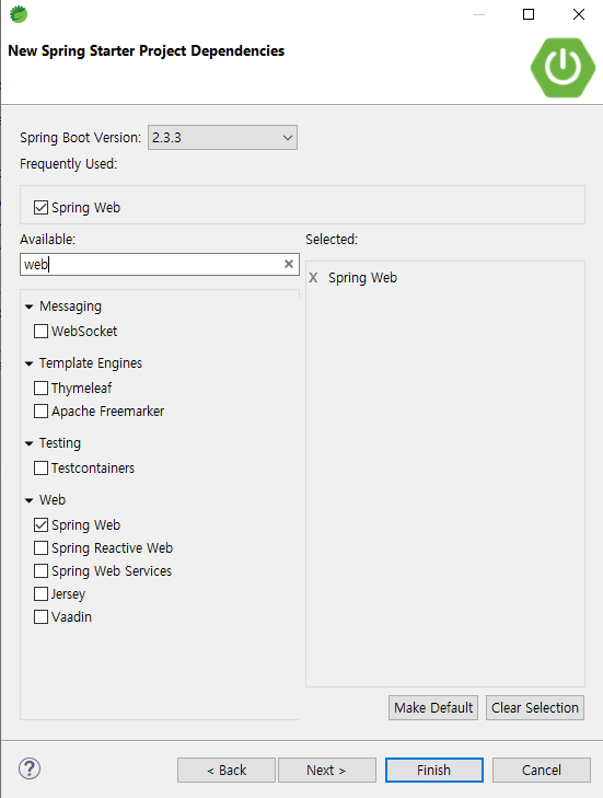 Spring + Vue (개발 환경 - 다른 포트) : 네이버 블로그