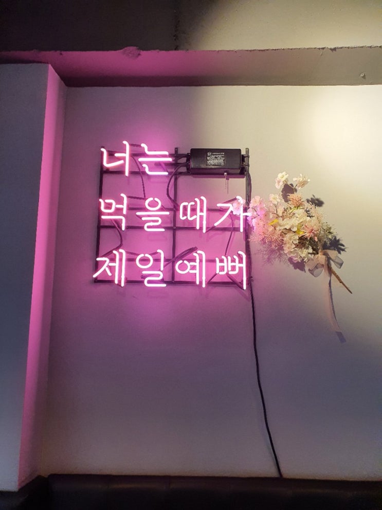  굽은다리역 벌떡 천호점-매운떡볶이맛집