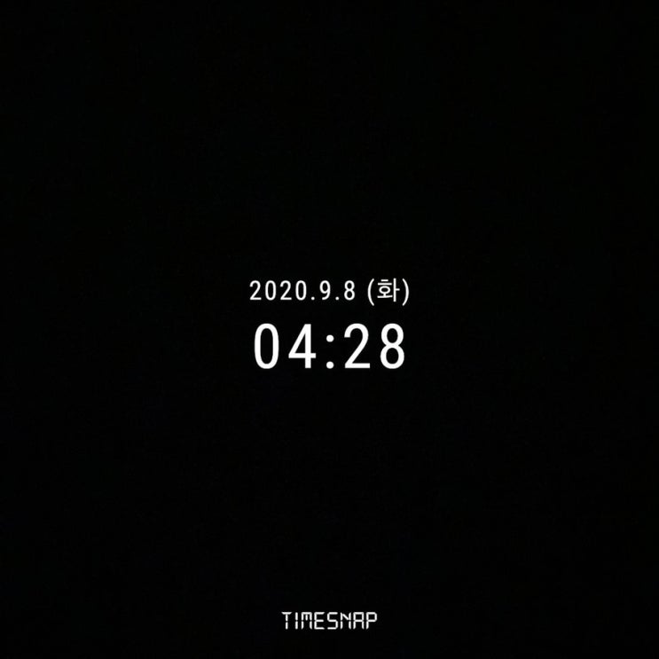  무기력증 번아웃이 올 때 정말 쉬운 하나의 방법