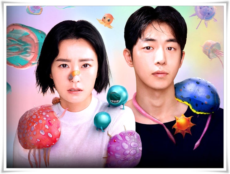  9월 방영예정 신작 드라마 추천 TOP 9