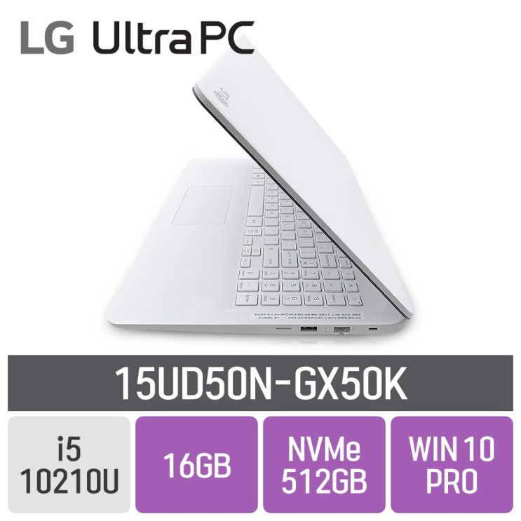  LG 울트라PC 15UD50N-GX50K [키스킨 사은품증정], 16GB, SSD 512GB, 포함
