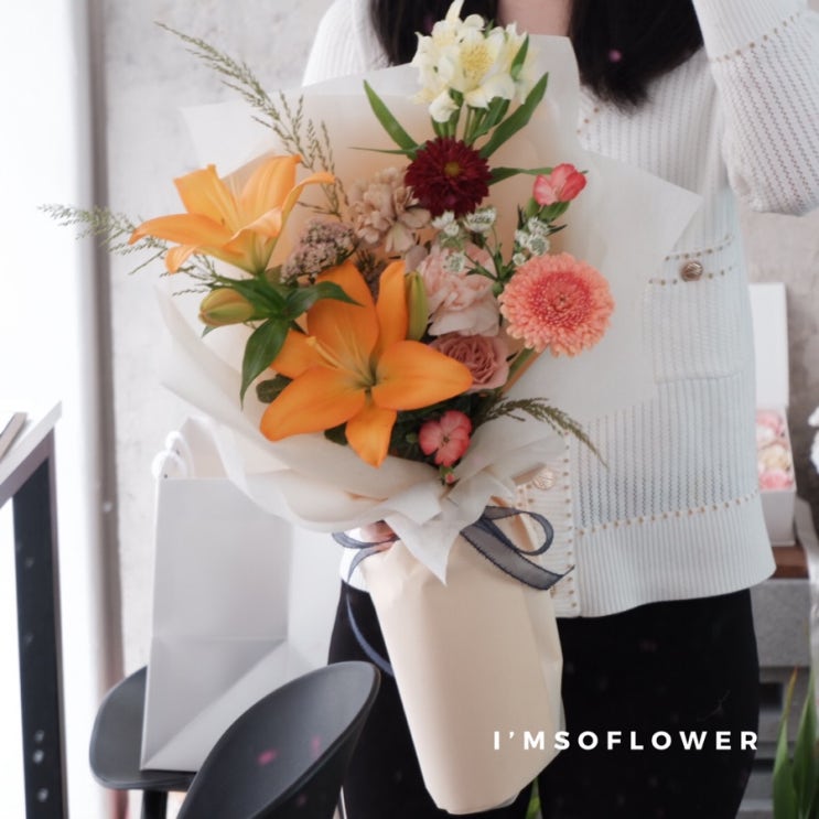  기념일 꽃다발 목동 꽃배달 가능한 꽃집 암쏘플라워