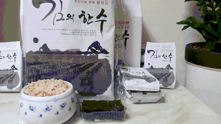 김선물세트 김의한수 맛과 구성 좋았어요,해그린푸드 김선물세트 김의한수 맛과 구성 좋았어요,해그린푸드